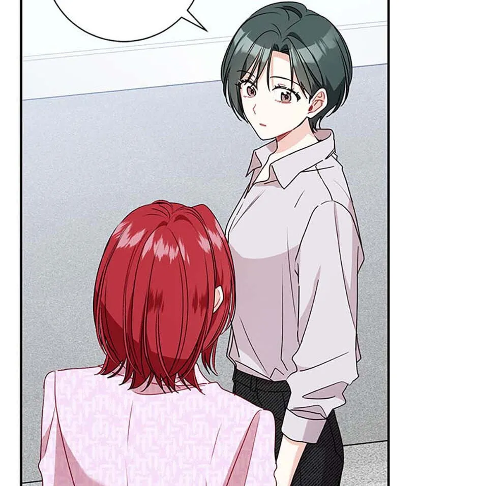 Read My Boss’s Special Request chapter 107 image 4 on Lezhin