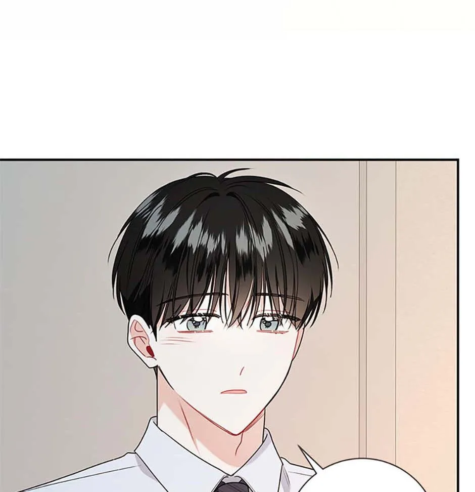 Read My Boss’s Special Request chapter 107 image 40 on Lezhin