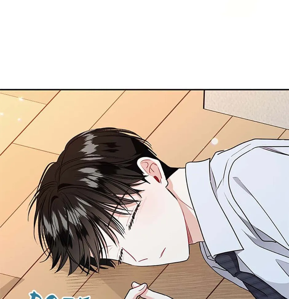 Read My Boss’s Special Request chapter 107 image 46 on Lezhin