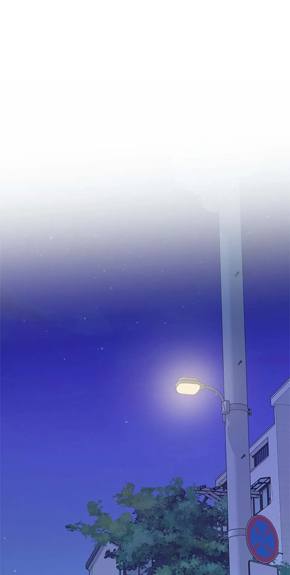 Read My Boss’s Special Request chapter 109 image 19 on Lezhin