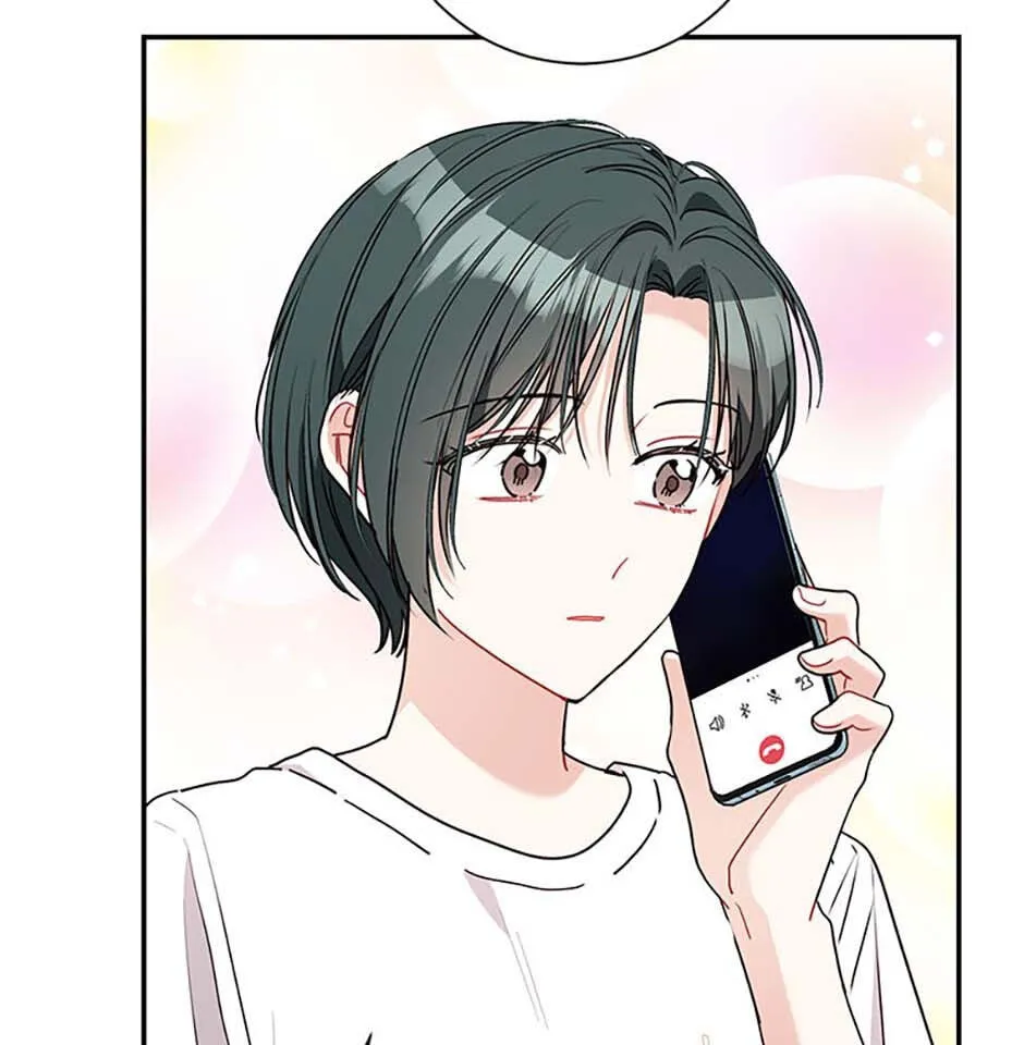 Read My Boss’s Special Request chapter 109 image 2 on Lezhin