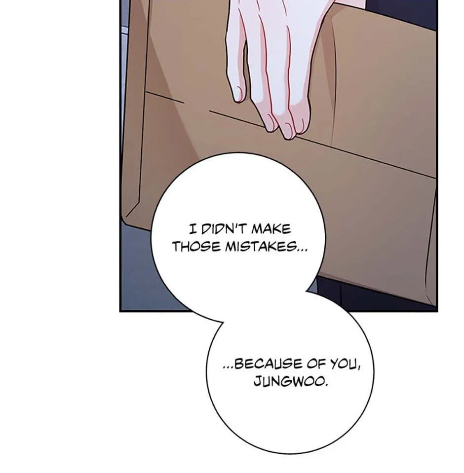 Read My Boss’s Special Request chapter 109 image 69 on Lezhin