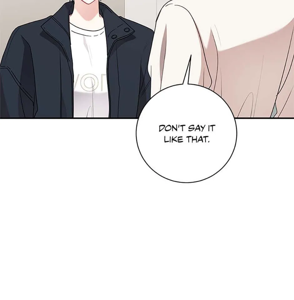 Read My Boss’s Special Request chapter 109 image 8 on Lezhin