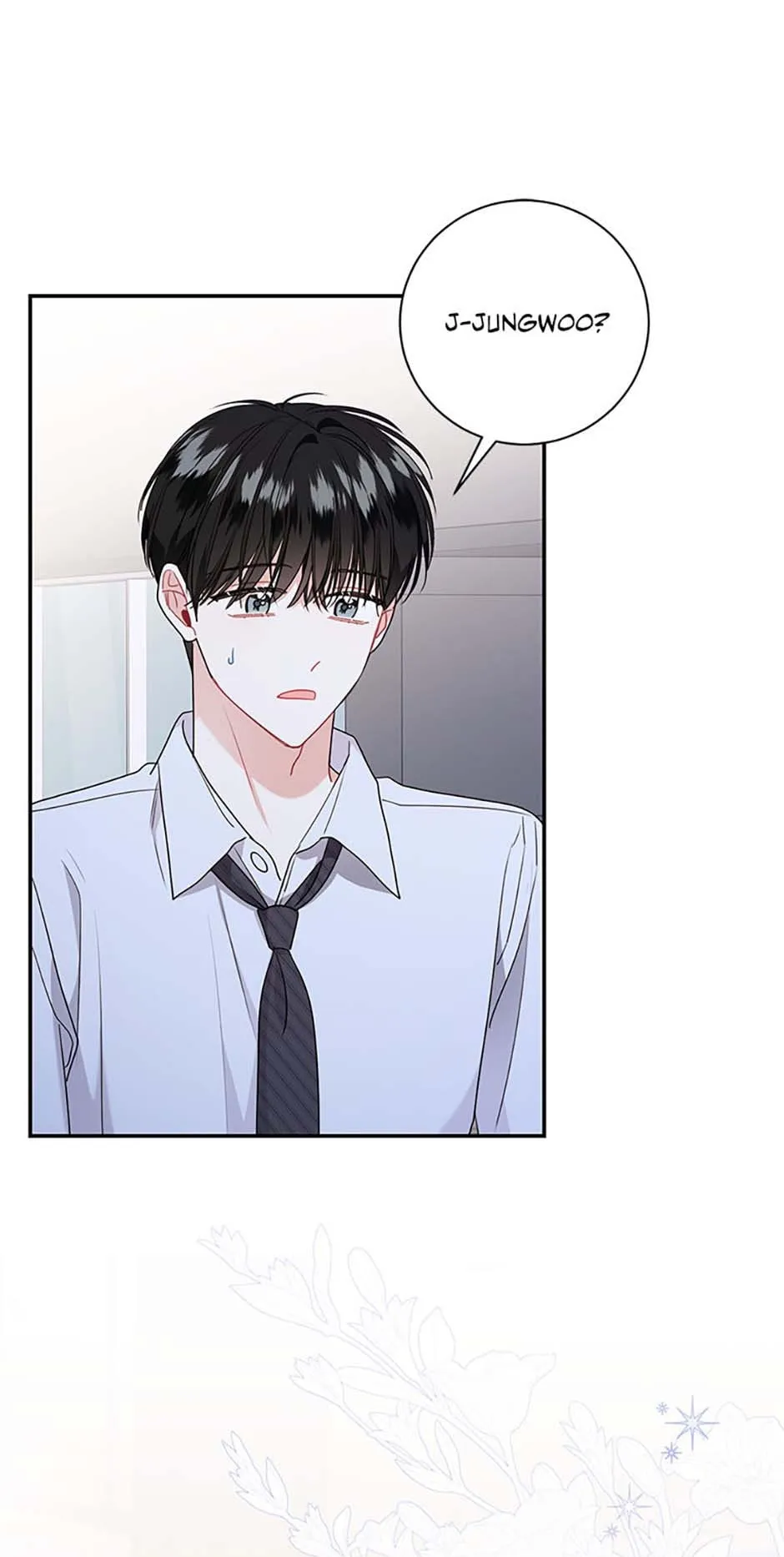 Read My Boss’s Special Request chapter 109 image 83 on Lezhin