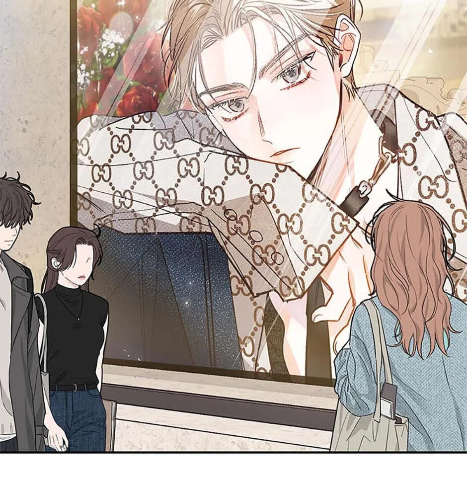 Read My Boss’s Special Request chapter 110 image 3 on Lezhin