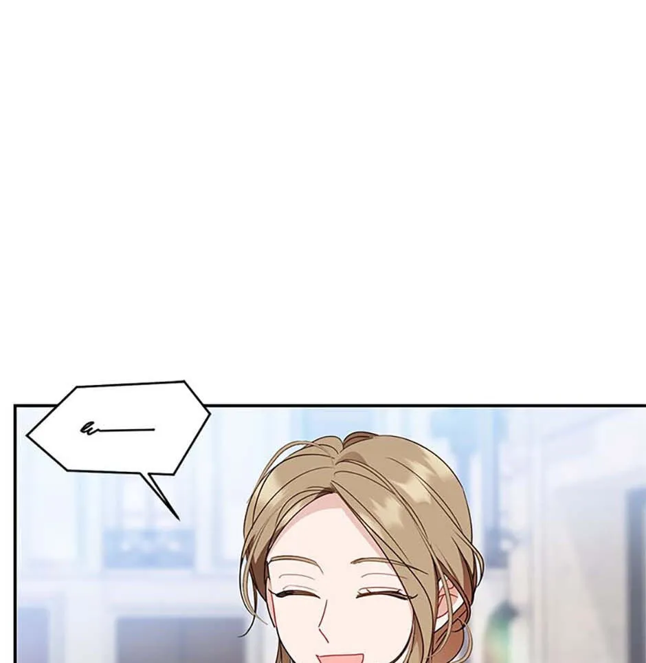Read My Boss’s Special Request chapter 110 image 6 on Lezhin