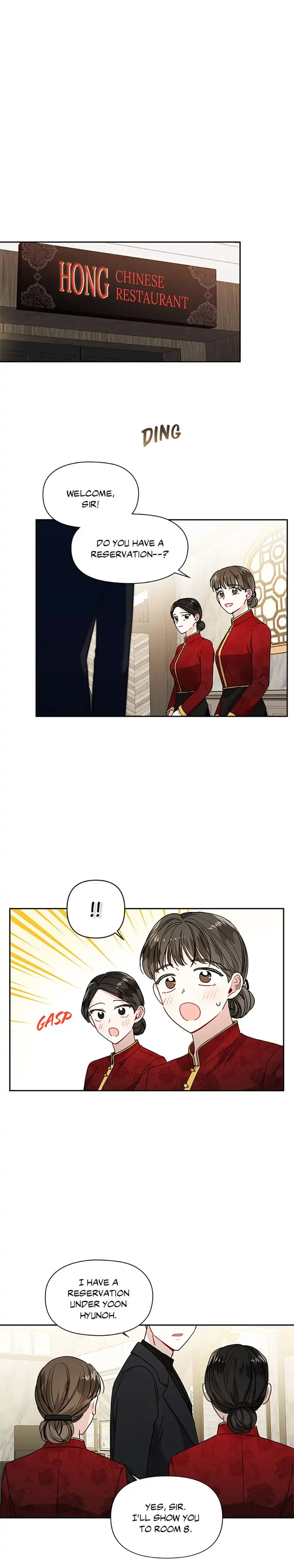 Read My Boss’s Special Request chapter 12 image 16 on Lezhin