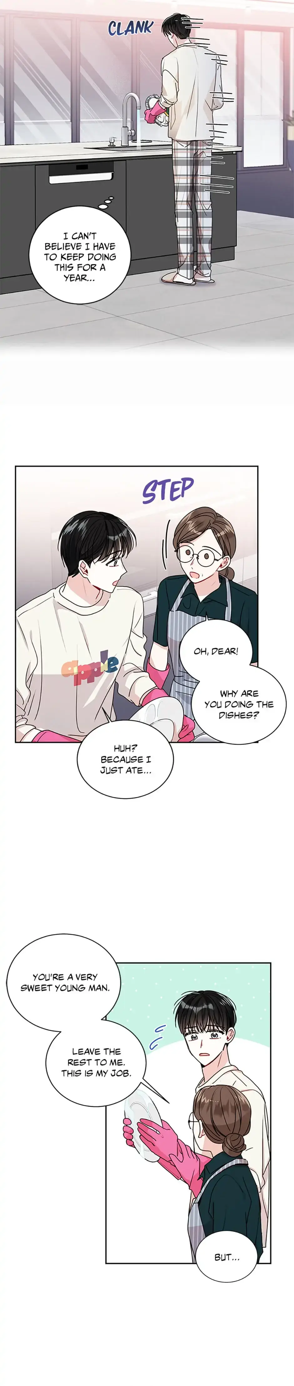 Read My Boss’s Special Request chapter 15 image 12 on Lezhin