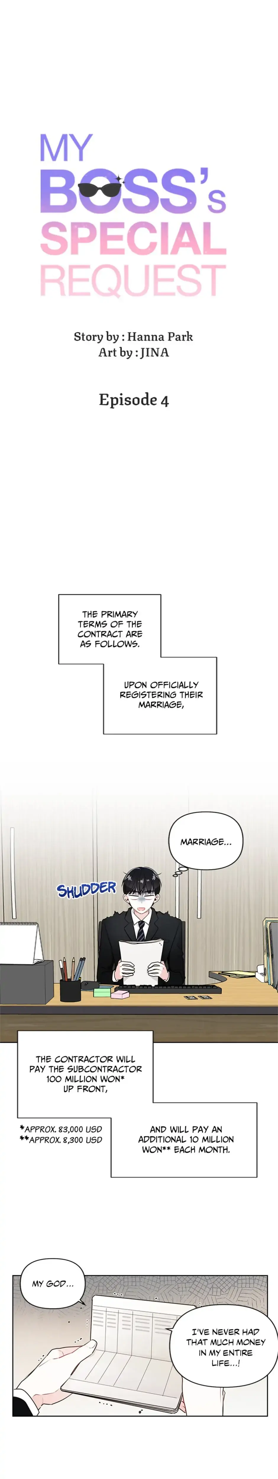 Read My Boss’s Special Request chapter 4 image 7 on Lezhin