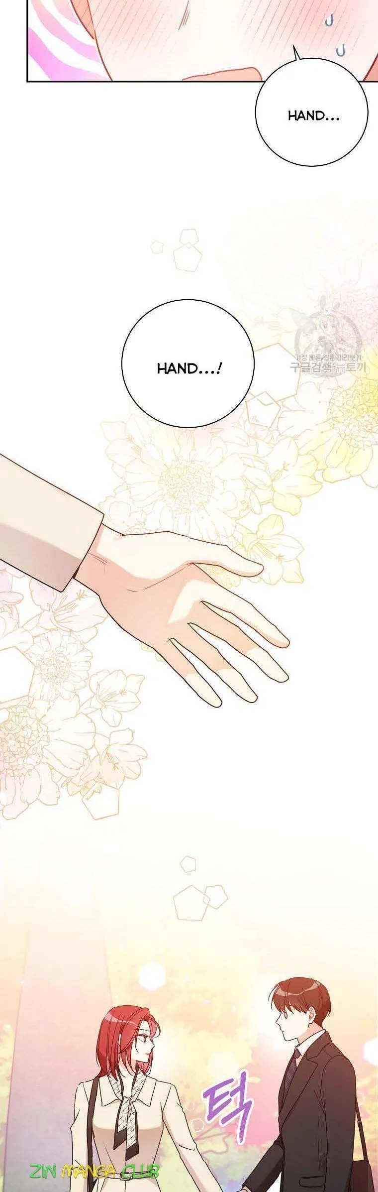 Read My Boss’s Special Request chapter 52.5 image 11 on Lezhin
