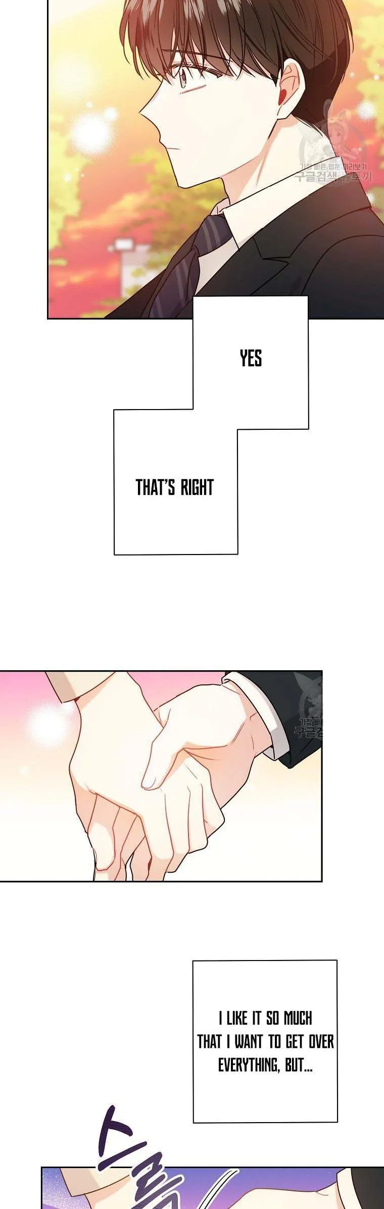 Read My Boss’s Special Request chapter 52.5 image 13 on Lezhin