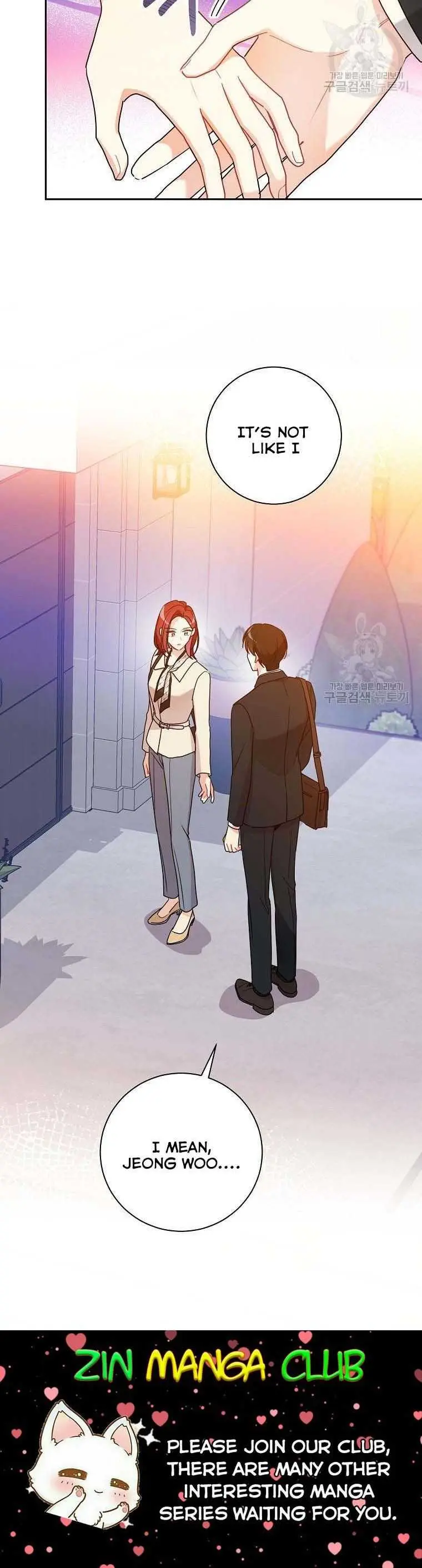 Read My Boss’s Special Request chapter 52.5 image 14 on Lezhin