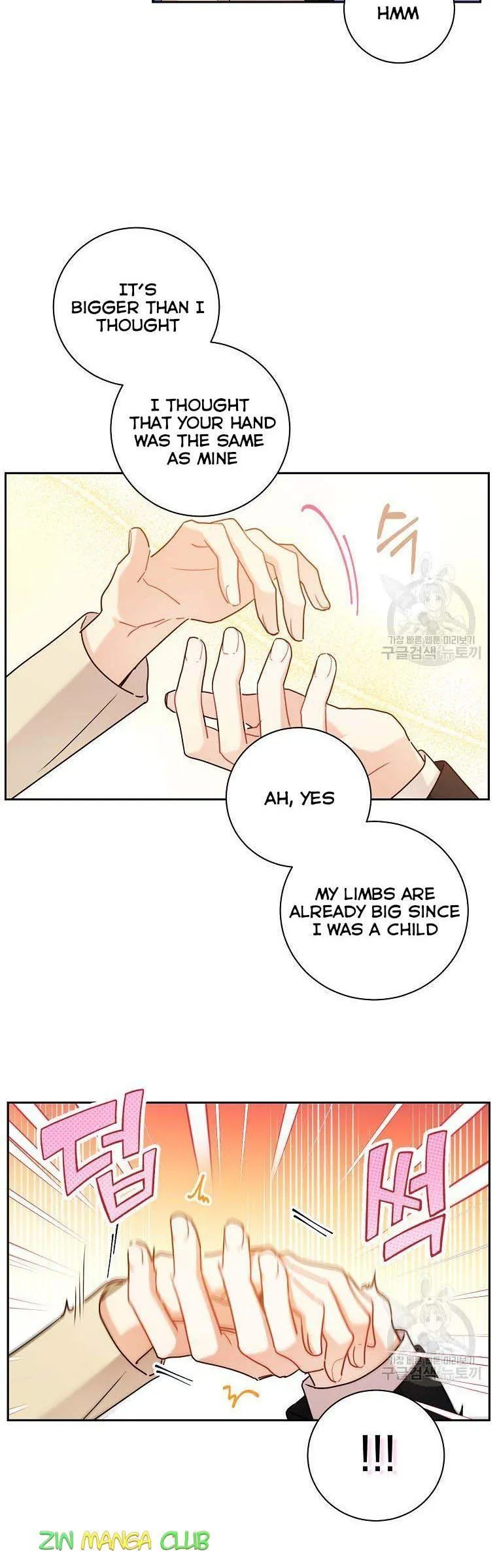 Read My Boss’s Special Request chapter 52.5 image 4 on Lezhin