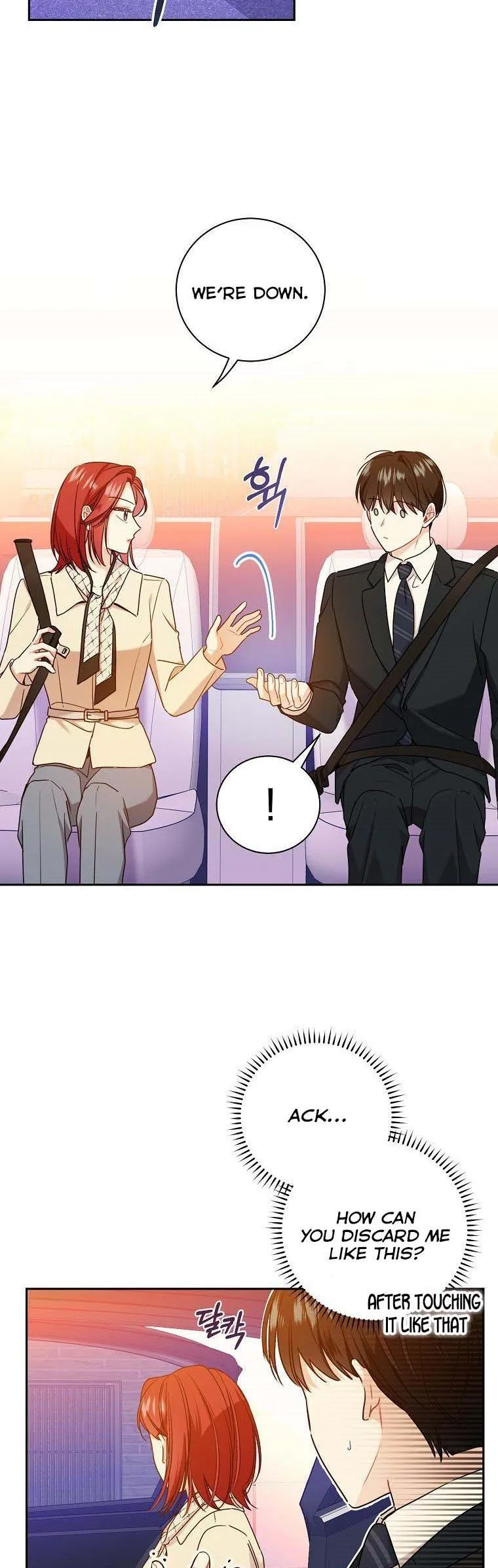 Read My Boss’s Special Request chapter 52.5 image 7 on Lezhin
