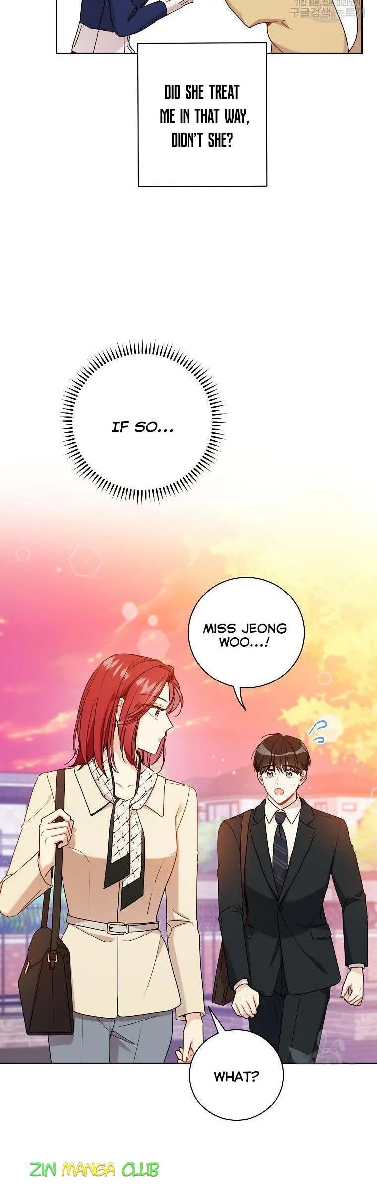 Read My Boss’s Special Request chapter 52.5 image 9 on Lezhin