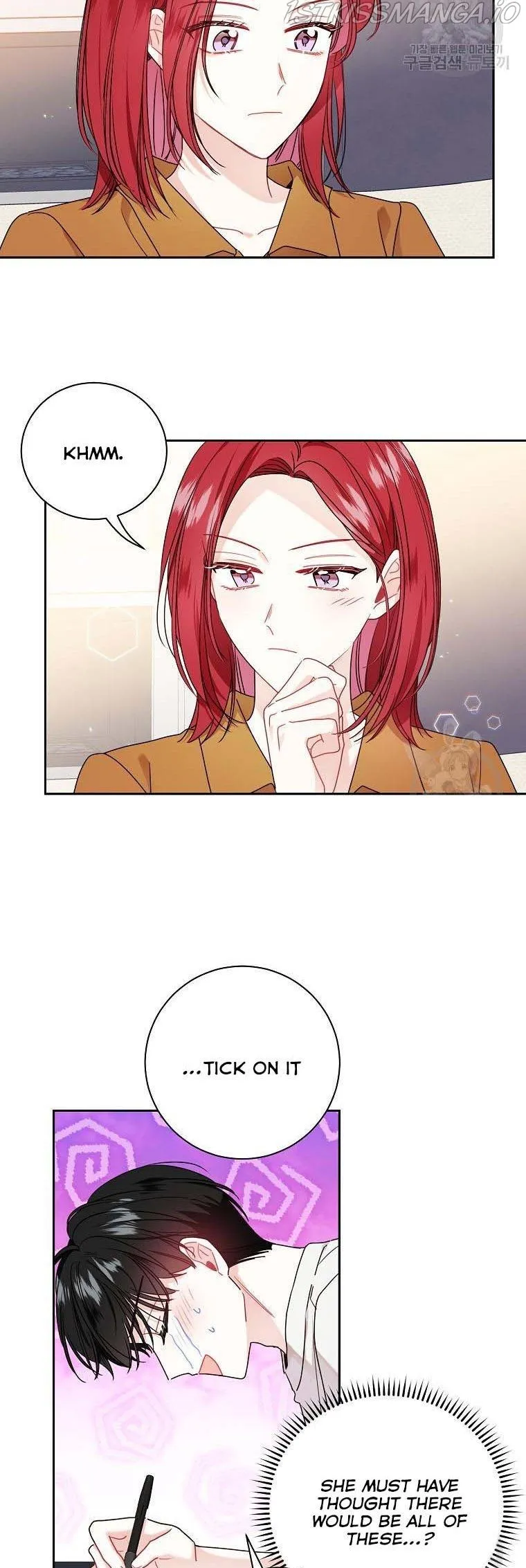 Read My Boss’s Special Request chapter 54.5 image 10 on Lezhin