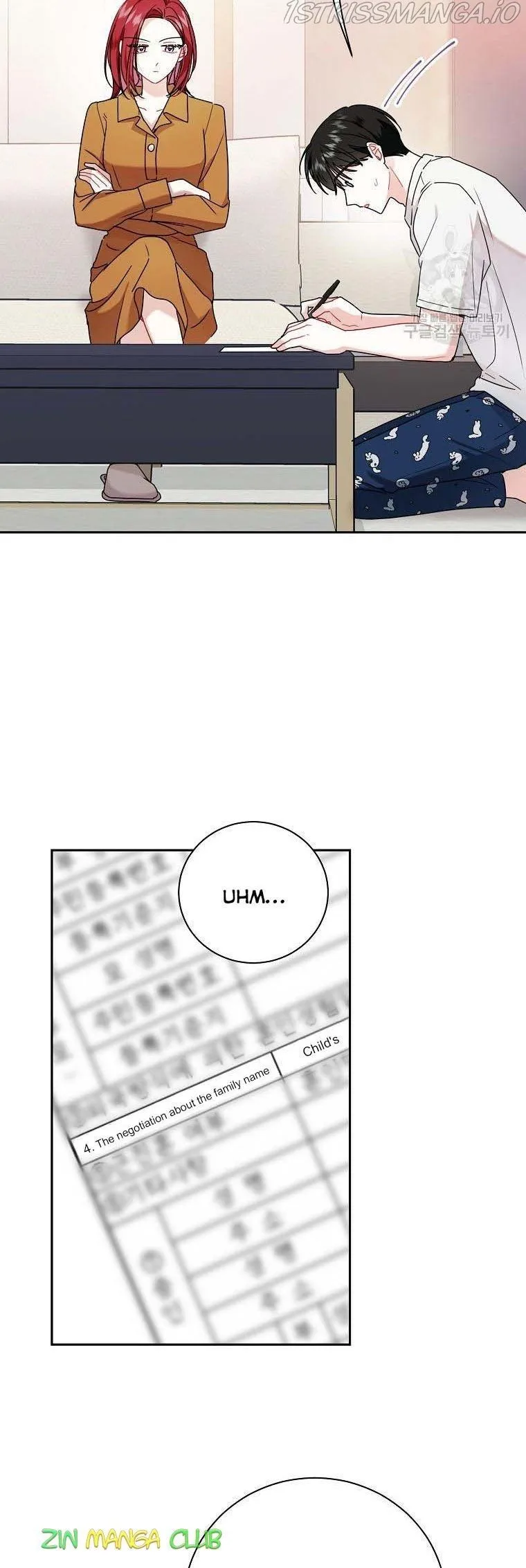 Read My Boss’s Special Request chapter 54.5 image 4 on Lezhin