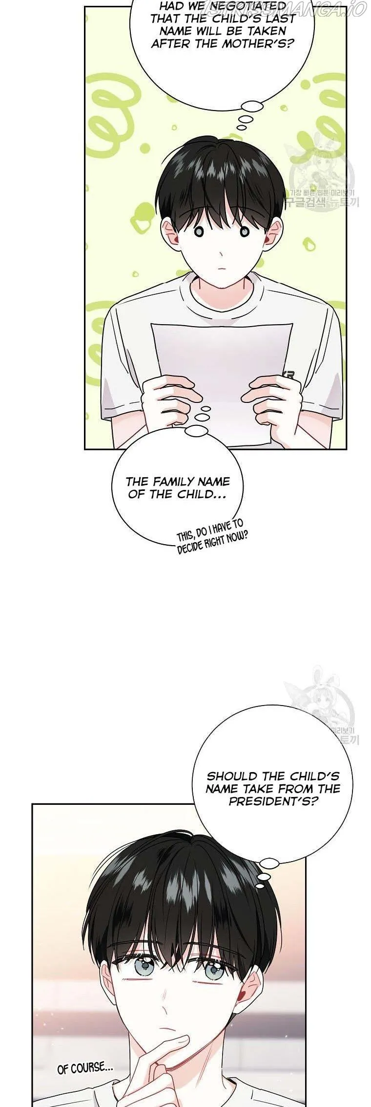 Read My Boss’s Special Request chapter 54.5 image 5 on Lezhin
