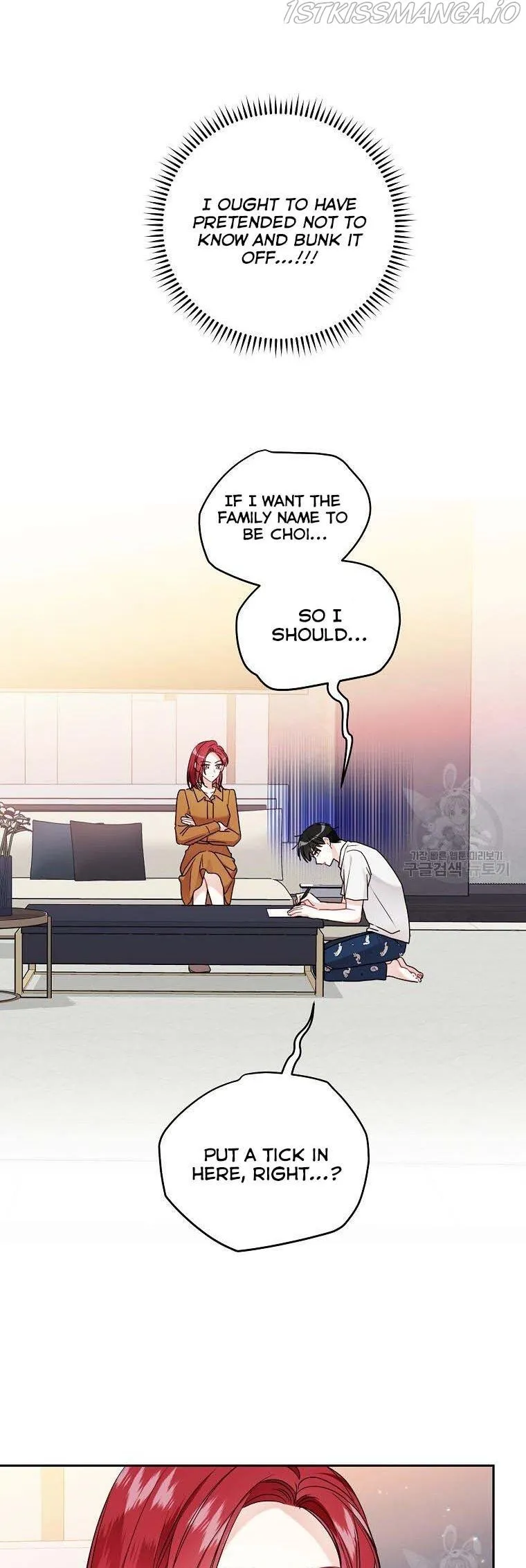 Read My Boss’s Special Request chapter 54.5 image 9 on Lezhin