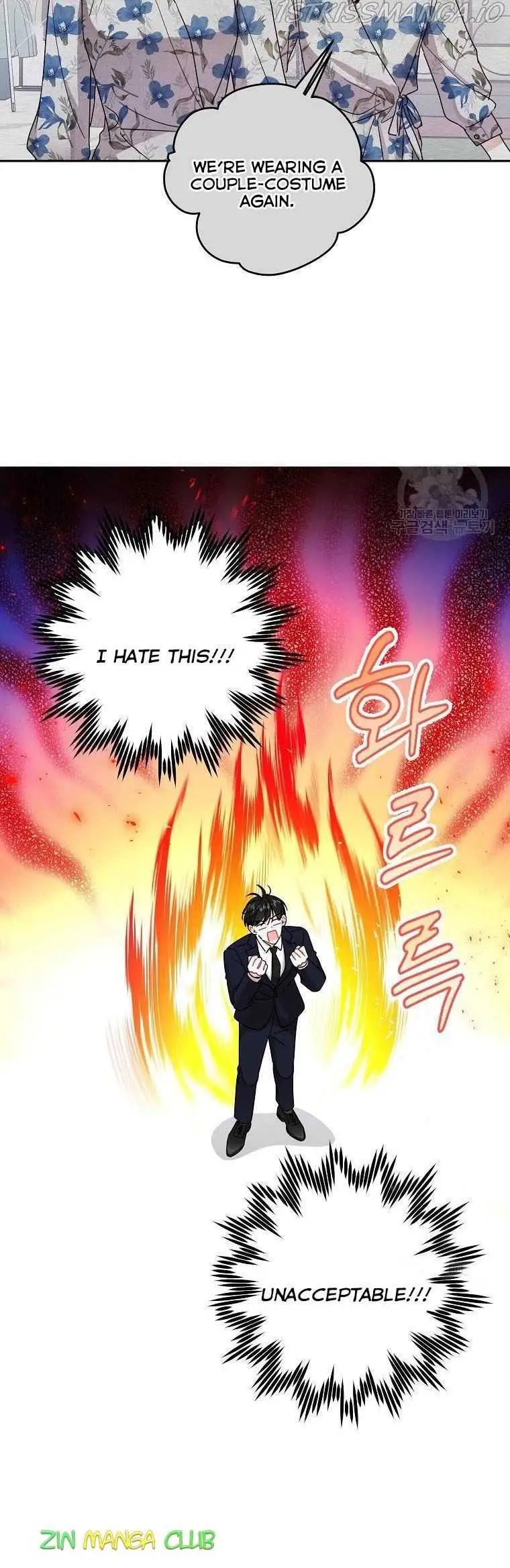 Read My Boss’s Special Request chapter 55.5 image 10 on Lezhin