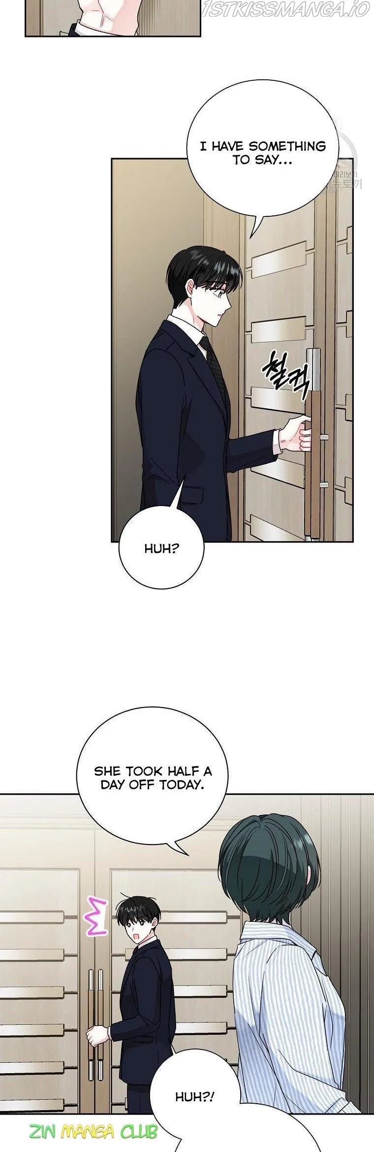 Read My Boss’s Special Request chapter 55.5 image 13 on Lezhin