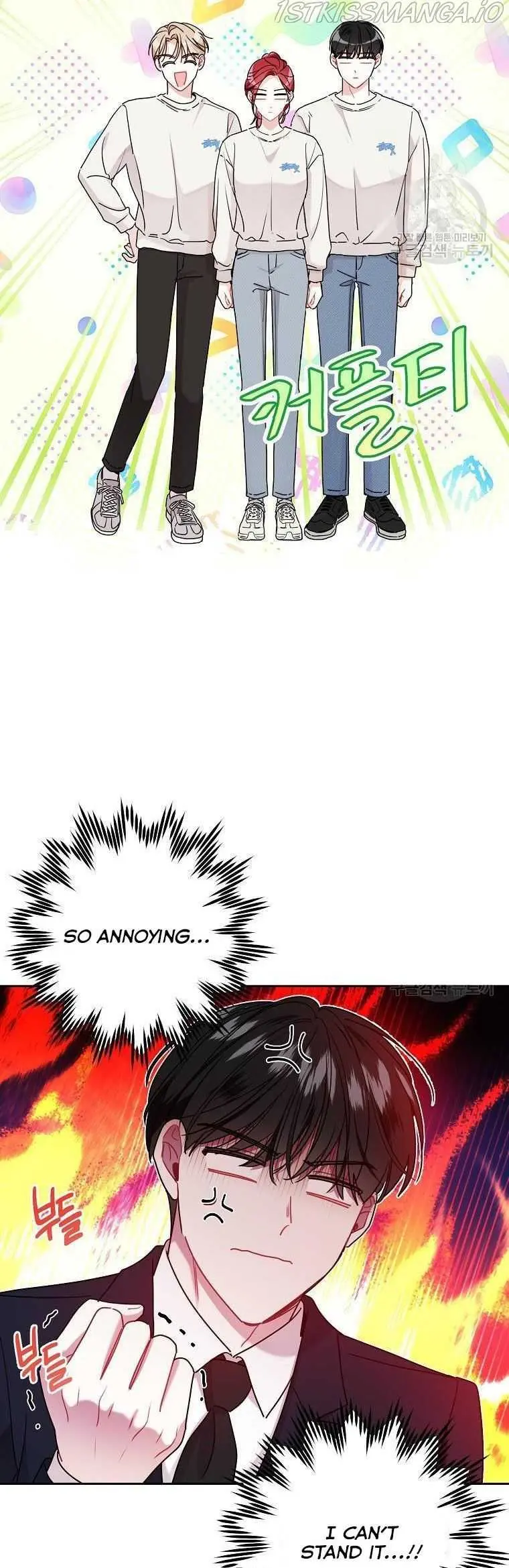 Read My Boss’s Special Request chapter 55.5 image 5 on Lezhin