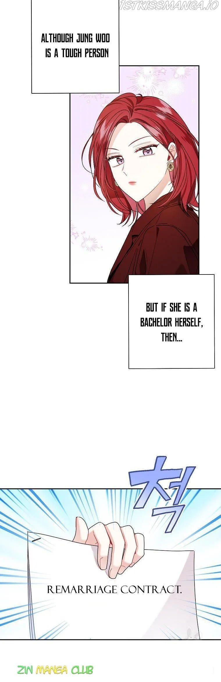 Read My Boss’s Special Request chapter 55.5 image 7 on Lezhin