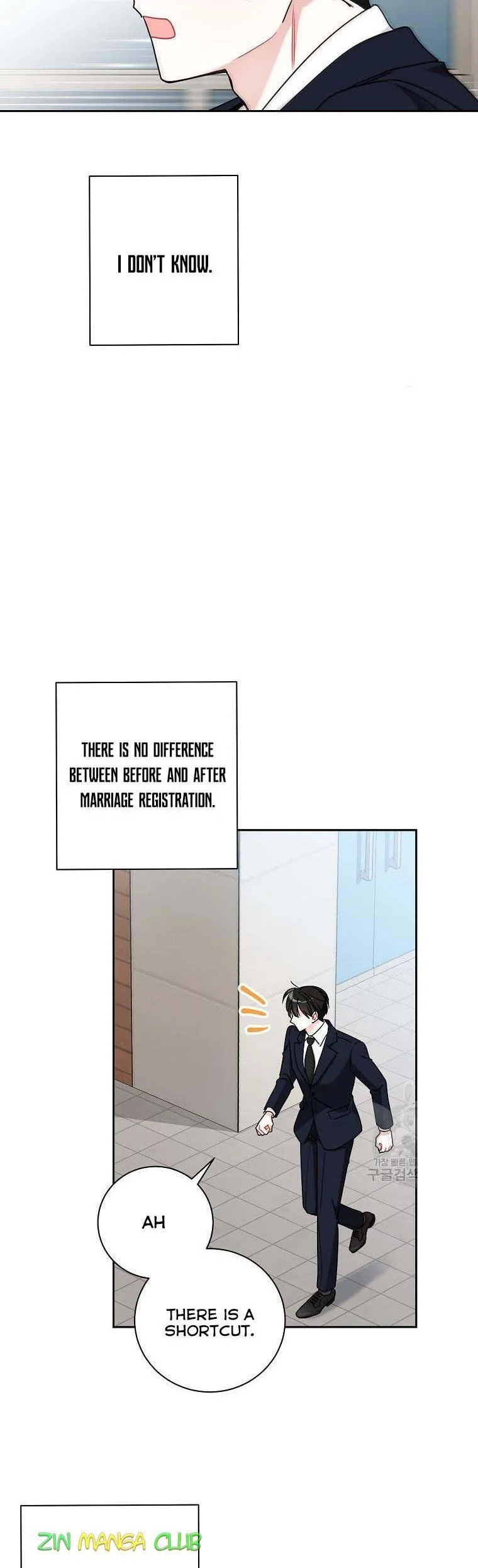 Read My Boss’s Special Request chapter 56.5 image 1 on Lezhin