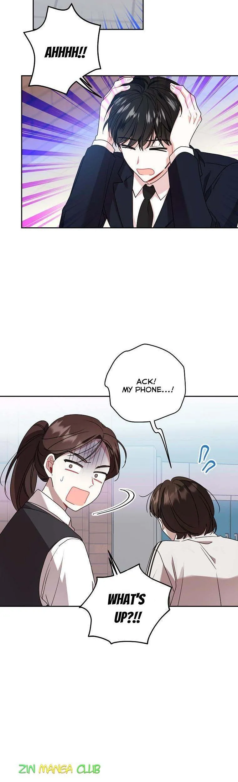 Read My Boss’s Special Request chapter 56.5 image 11 on Lezhin