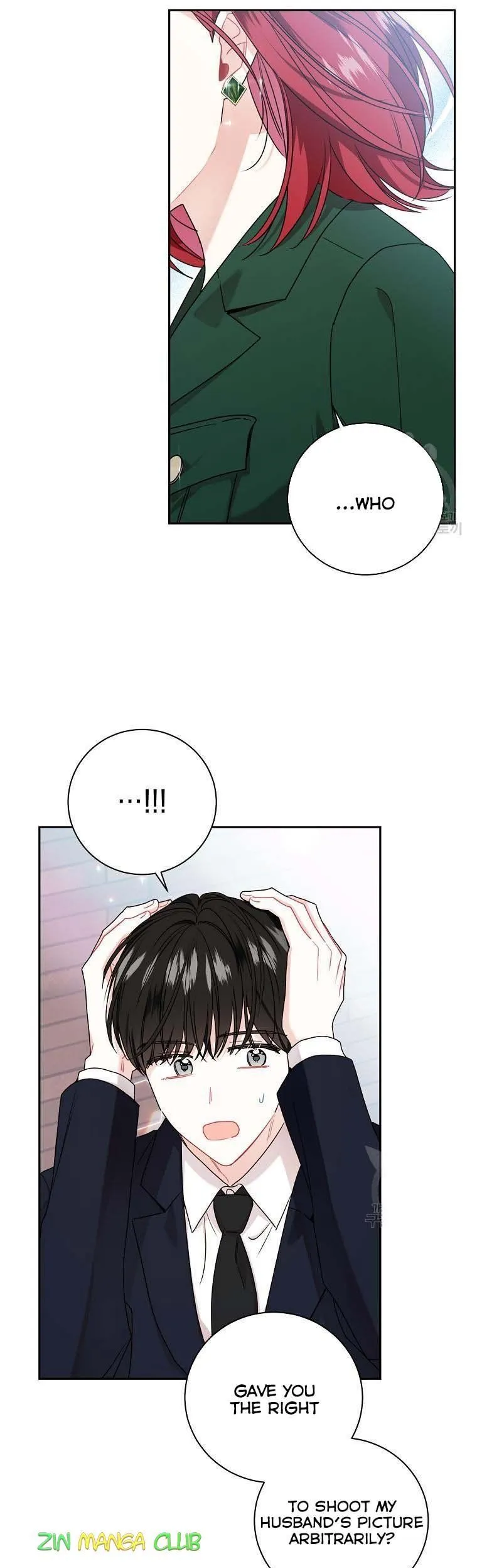 Read My Boss’s Special Request chapter 56.5 image 12 on Lezhin