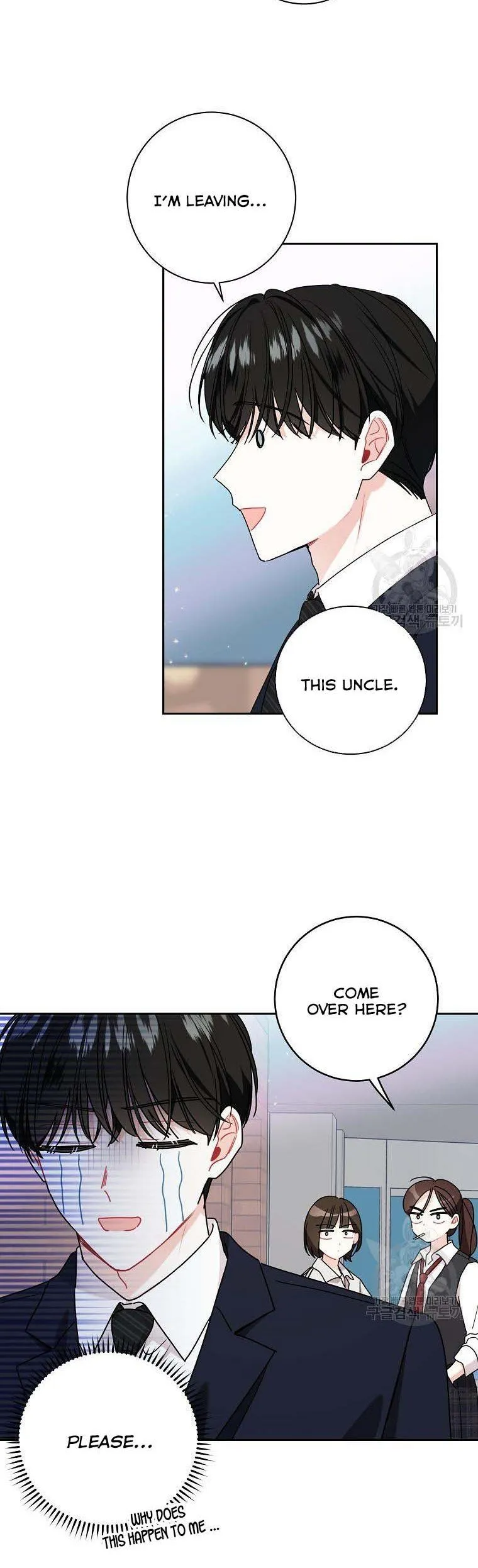 Read My Boss’s Special Request chapter 56.5 image 4 on Lezhin