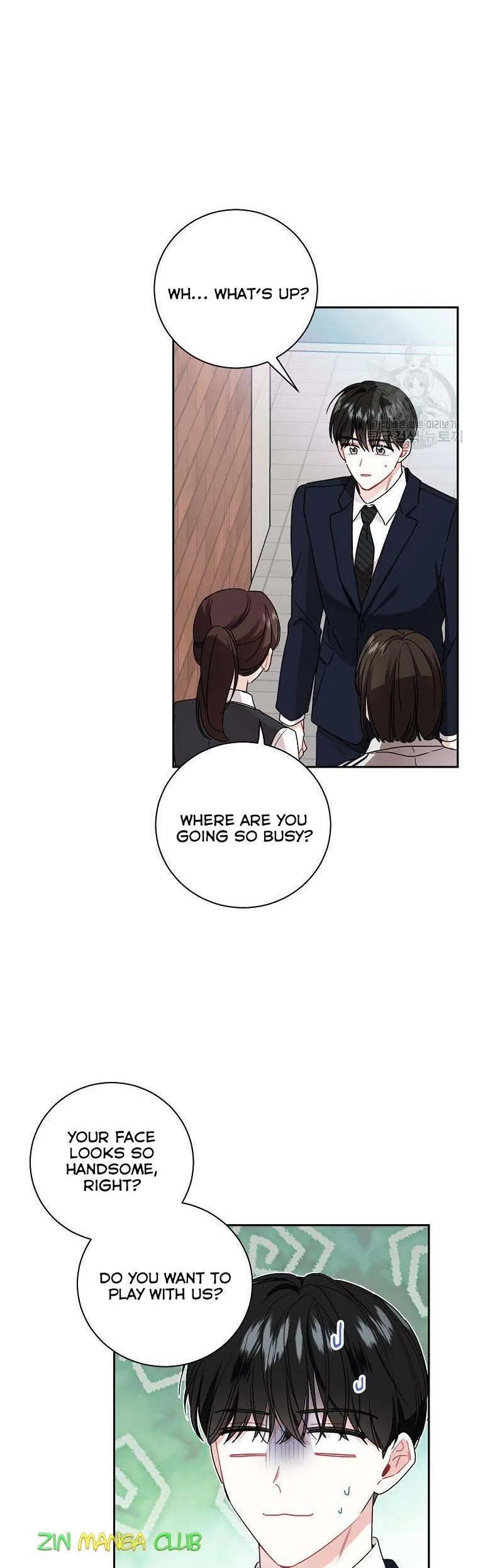 Read My Boss’s Special Request chapter 56.5 image 5 on Lezhin
