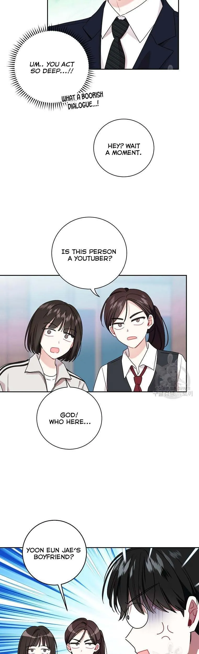 Read My Boss’s Special Request chapter 56.5 image 6 on Lezhin