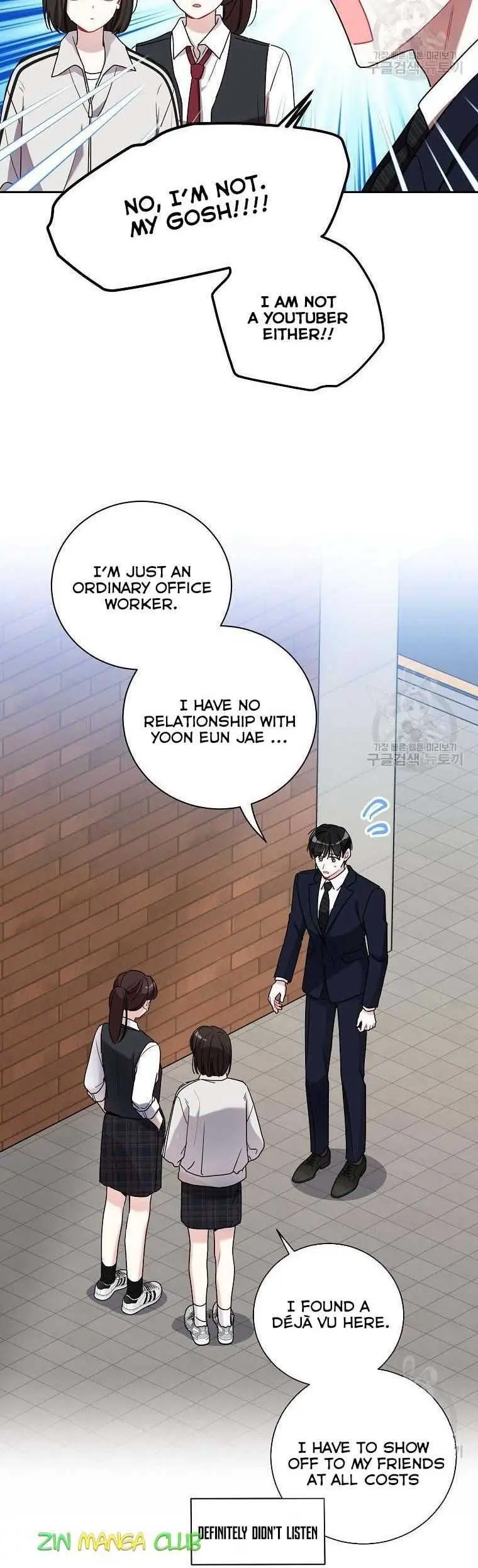 Read My Boss’s Special Request chapter 56.5 image 7 on Lezhin