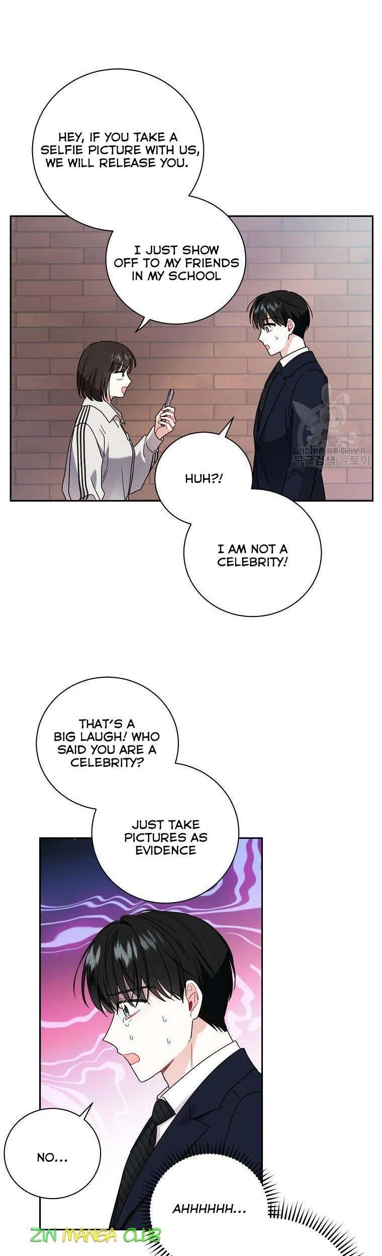 Read My Boss’s Special Request chapter 56.5 image 8 on Lezhin