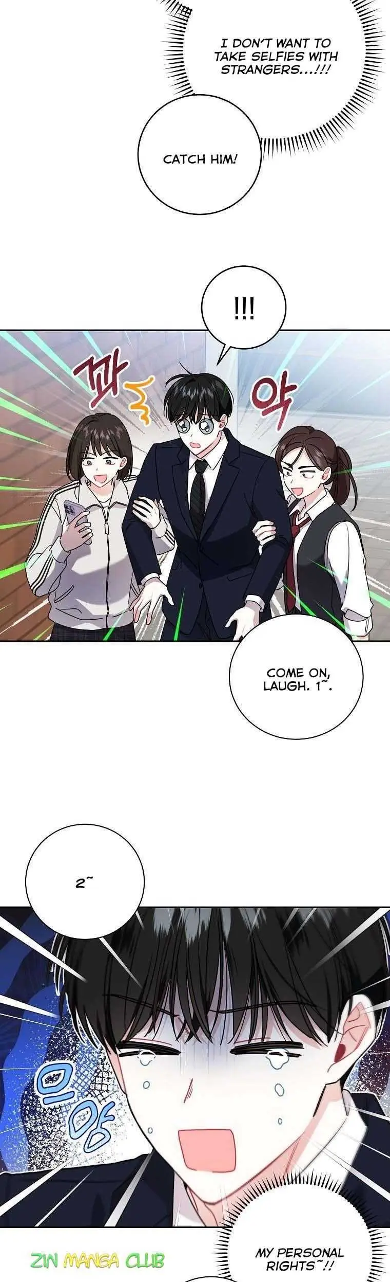 Read My Boss’s Special Request chapter 56.5 image 9 on Lezhin