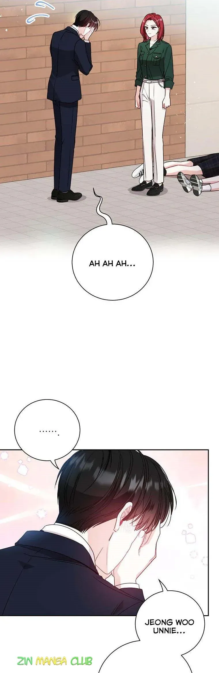 Read My Boss’s Special Request chapter 57.5 image 11 on Lezhin