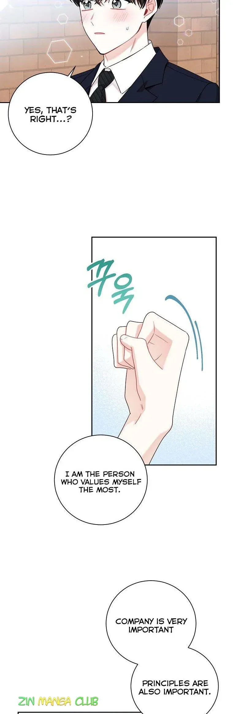 Read My Boss’s Special Request chapter 57.5 image 5 on Lezhin