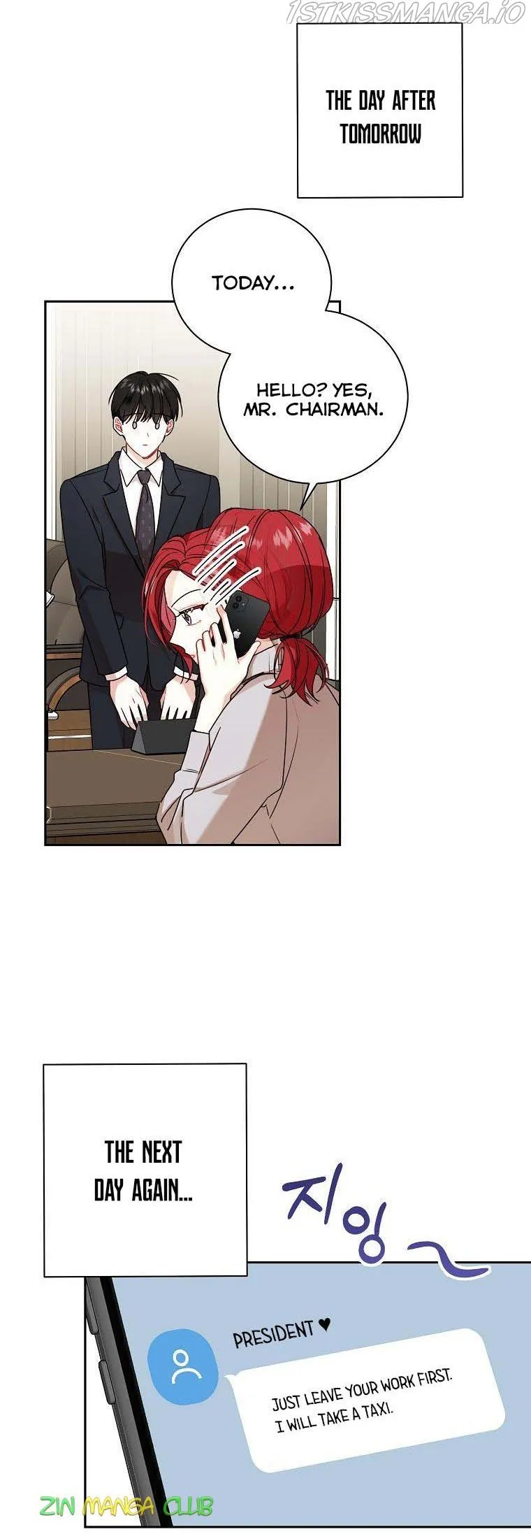 Read My Boss’s Special Request chapter 59.5 image 11 on Lezhin