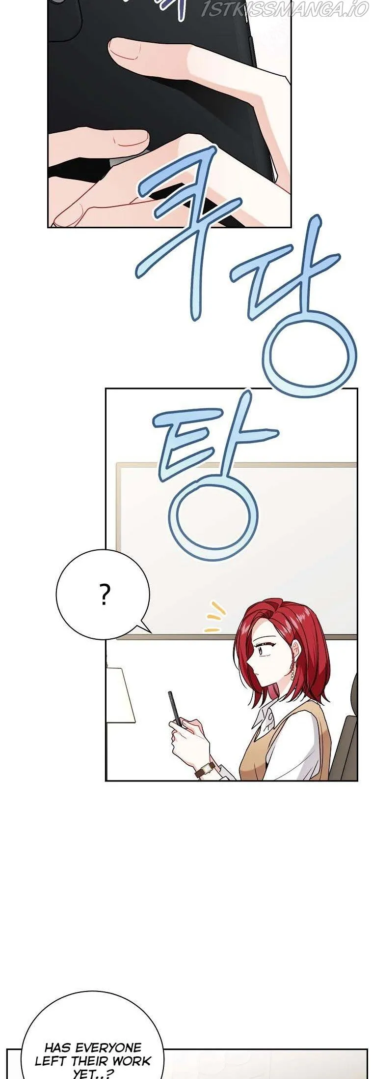 Read My Boss’s Special Request chapter 59.5 image 15 on Lezhin