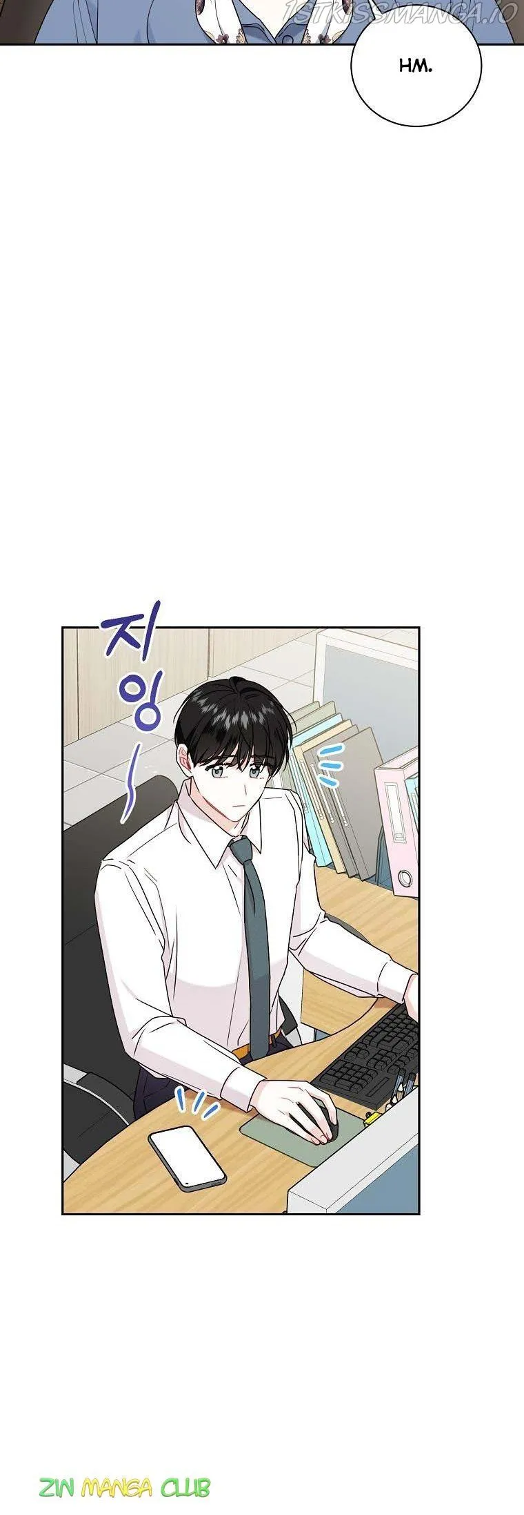 Read My Boss’s Special Request chapter 59.5 image 5 on Lezhin