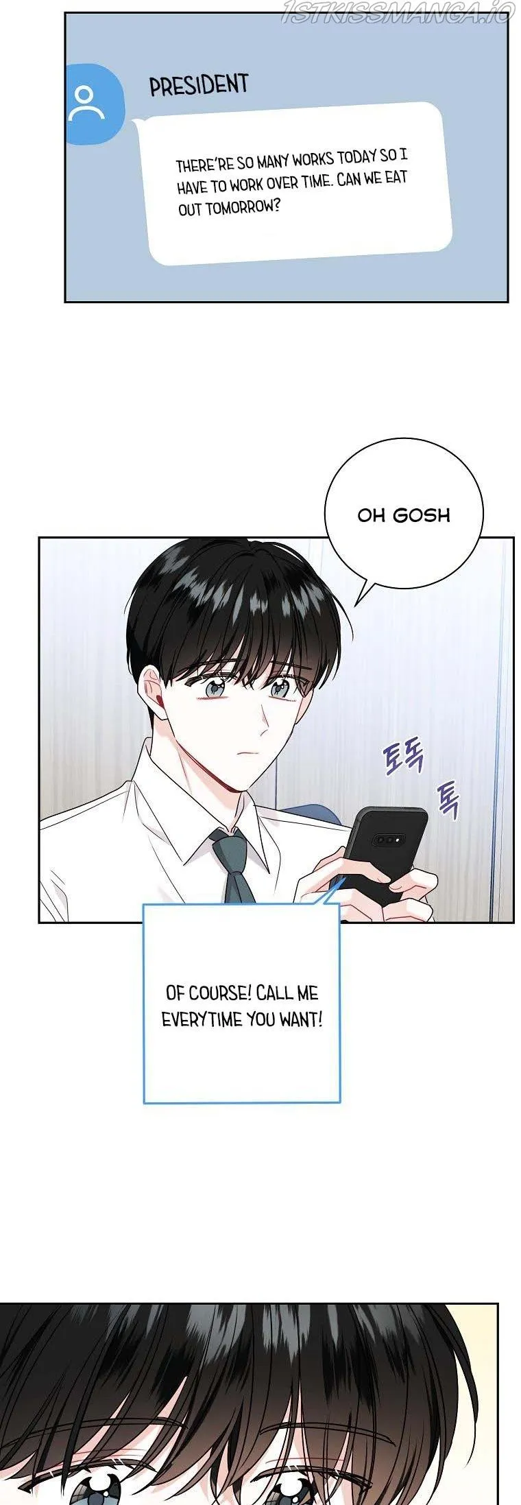 Read My Boss’s Special Request chapter 59.5 image 6 on Lezhin