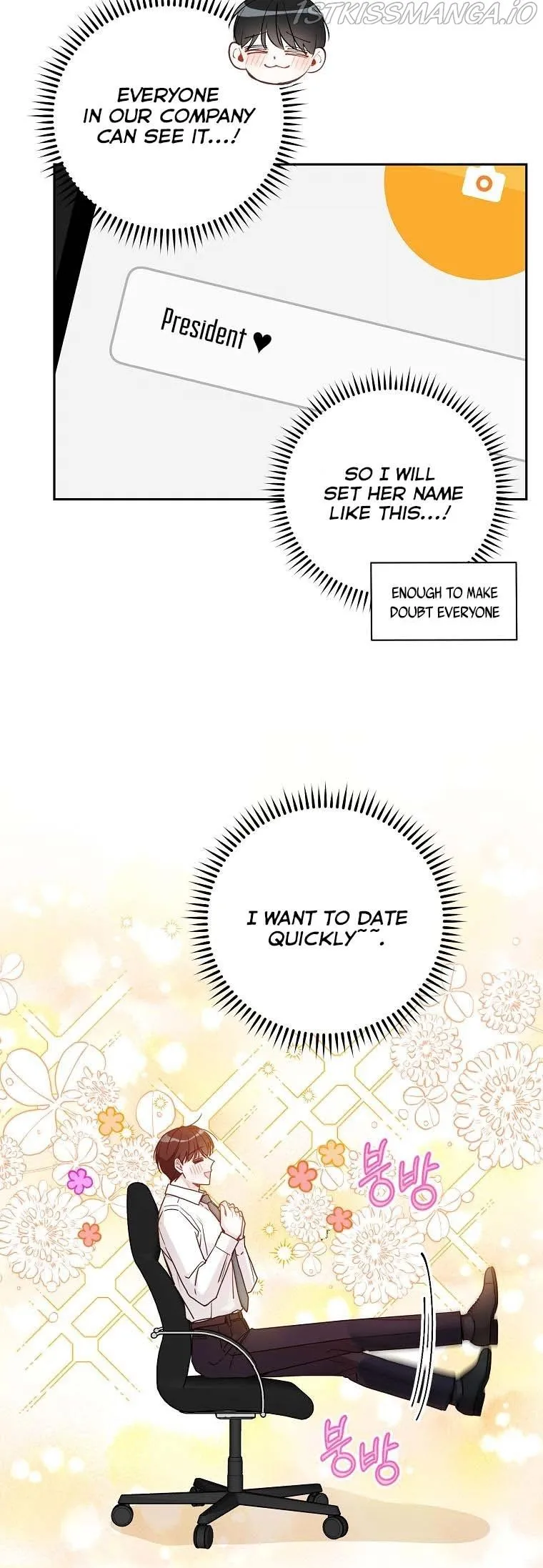 Read My Boss’s Special Request chapter 59.5 image 9 on Lezhin