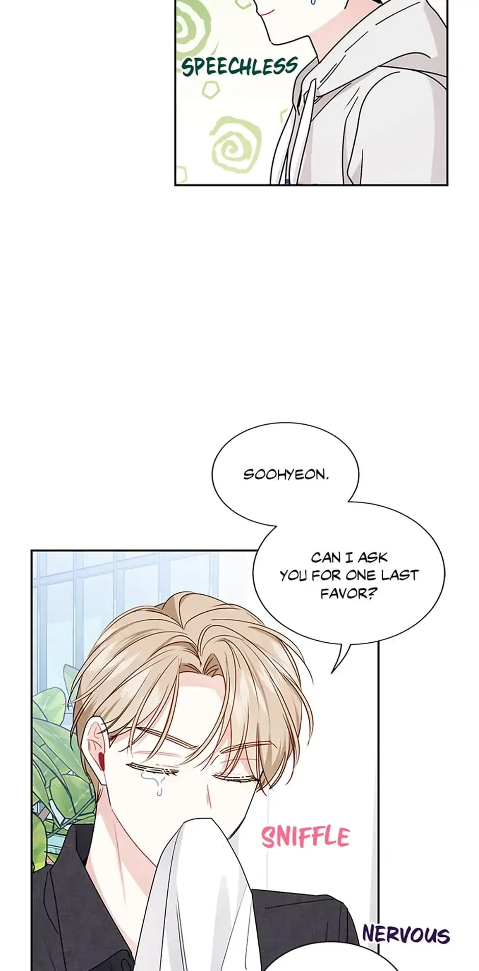 Read My Boss’s Special Request chapter 59 image 16 on Lezhin