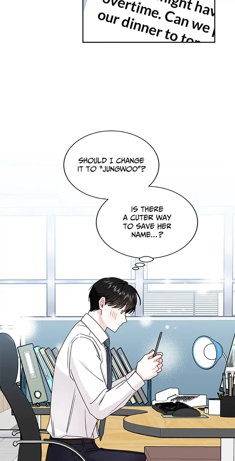Read My Boss’s Special Request chapter 59 image 37 on Lezhin