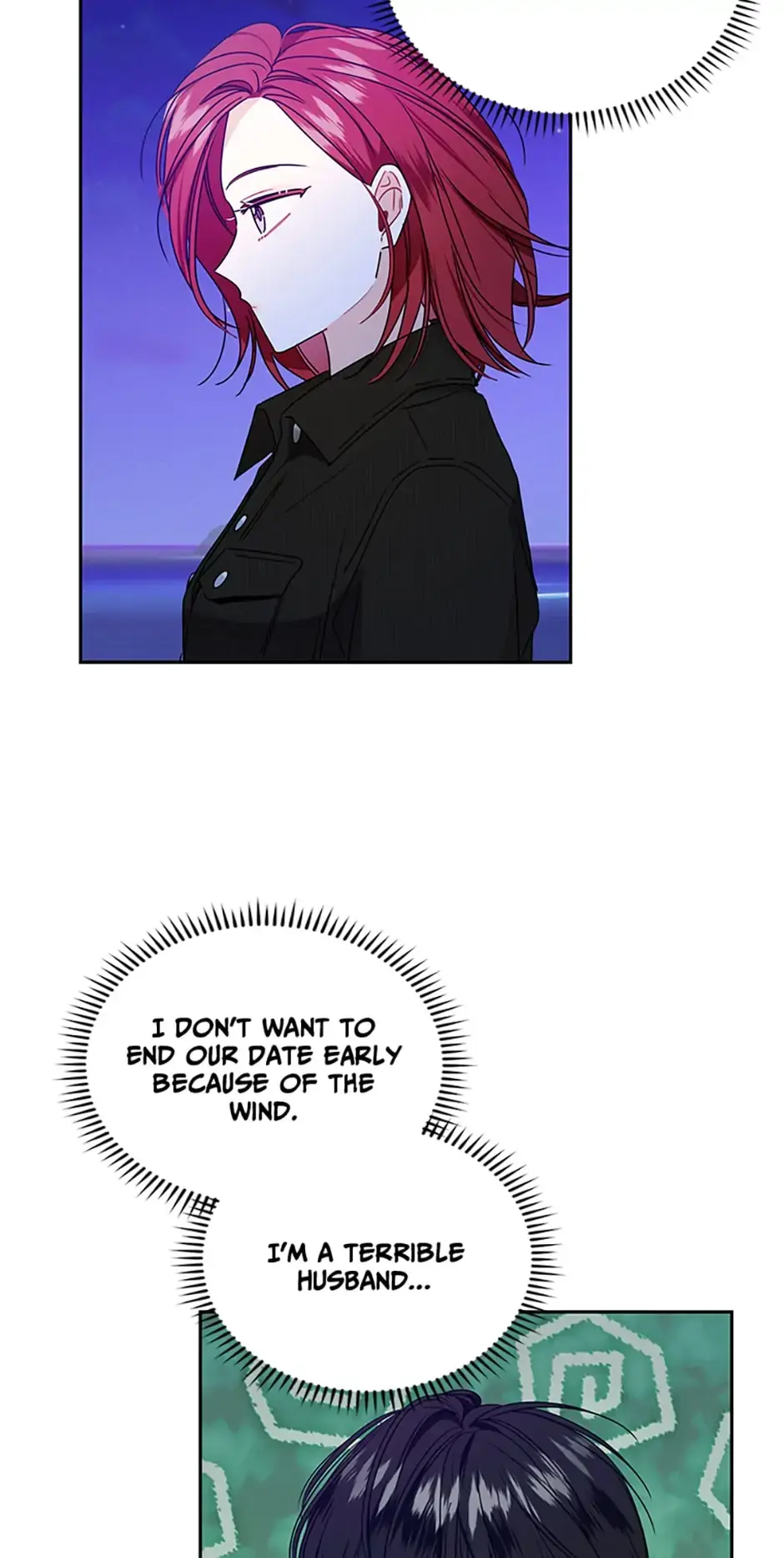 Read My Boss’s Special Request chapter 62 image 17 on Lezhin