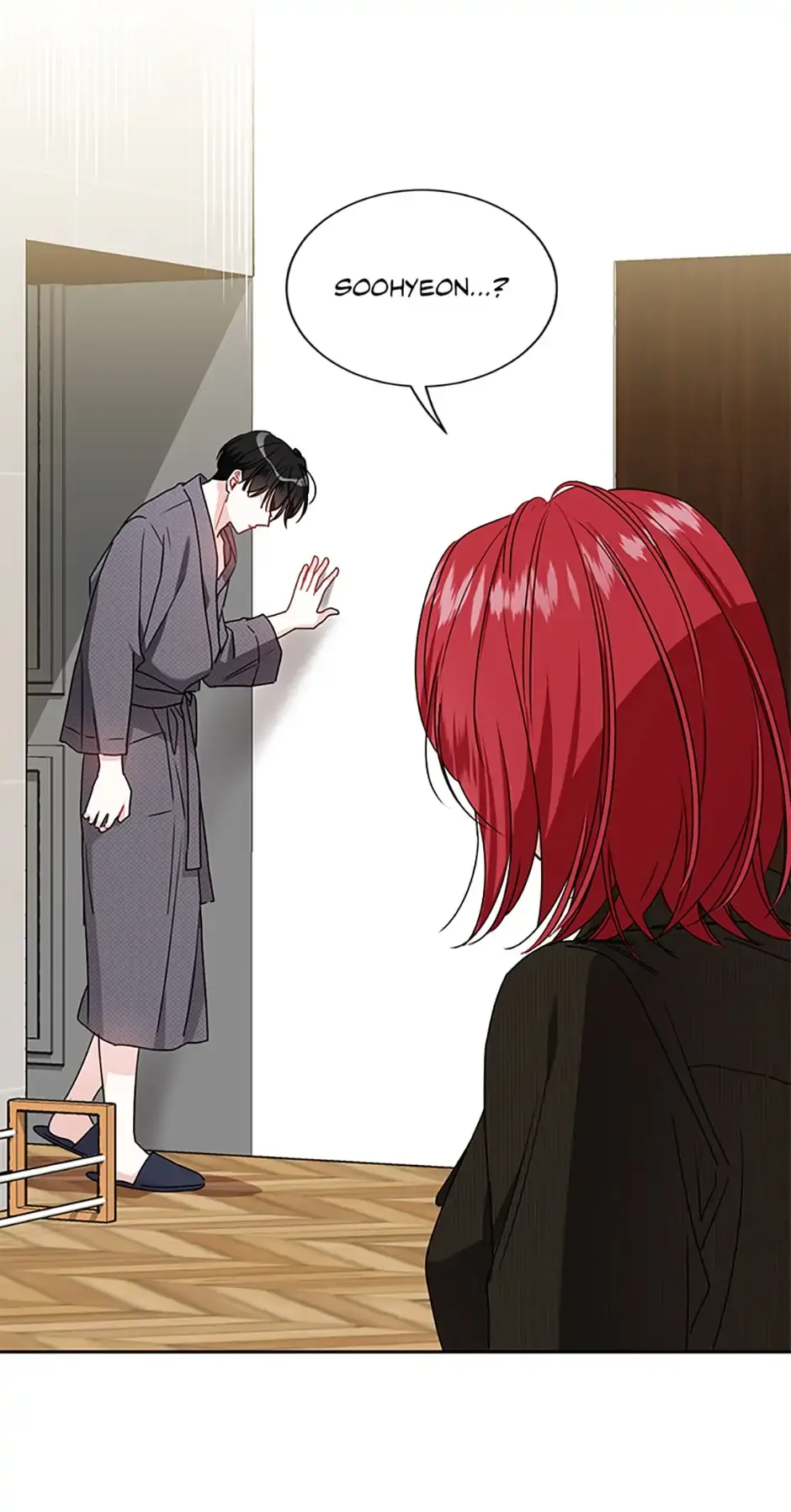 Read My Boss’s Special Request chapter 62 image 46 on Lezhin