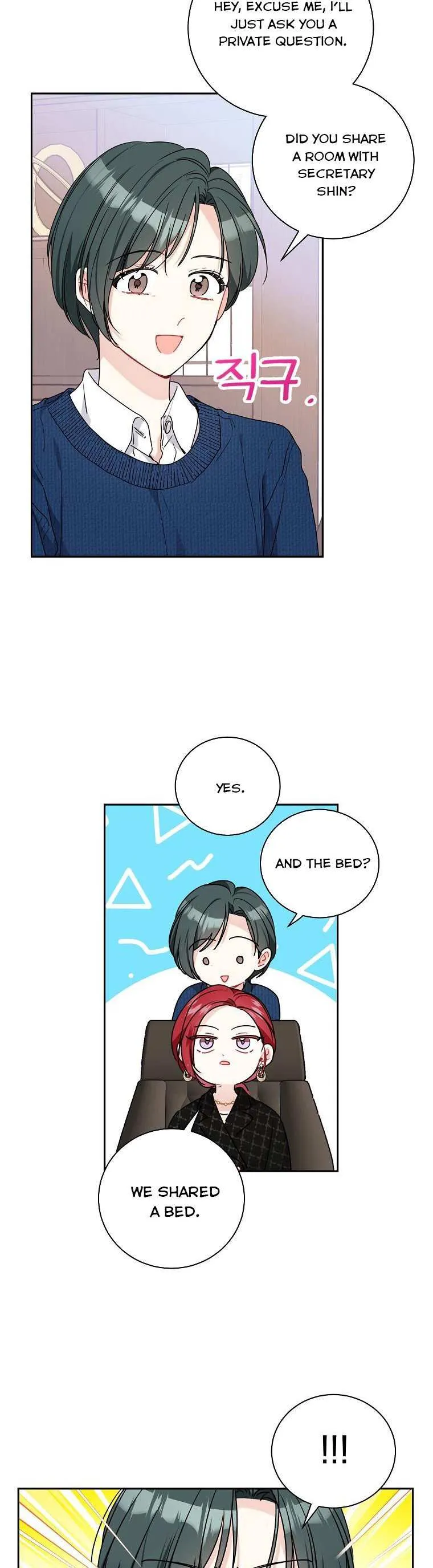 Read My Boss’s Special Request chapter 64 image 19 on Lezhin