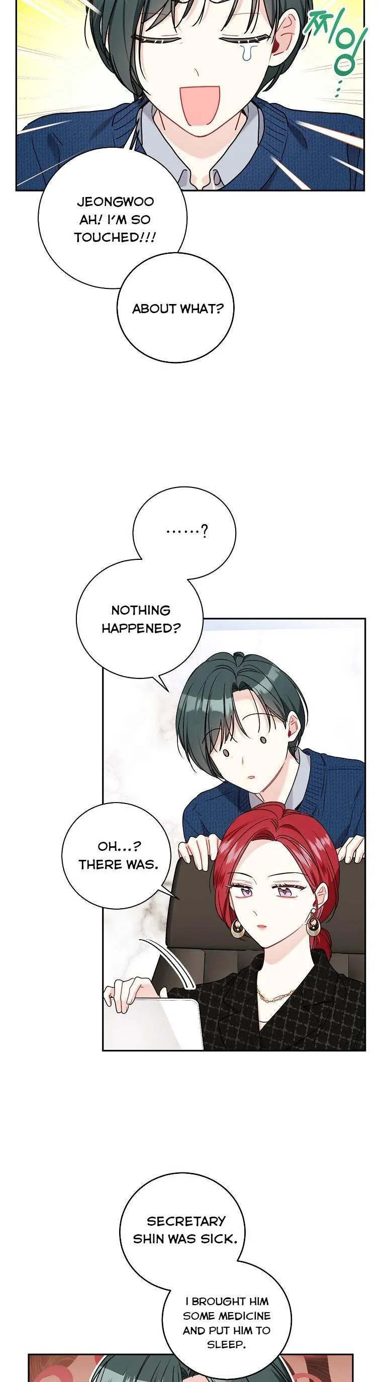 Read My Boss’s Special Request chapter 64 image 20 on Lezhin