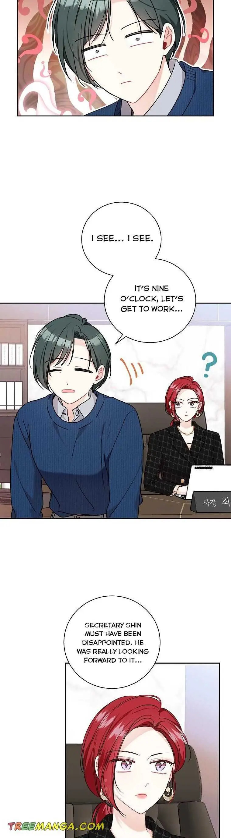 Read My Boss’s Special Request chapter 64 image 21 on Lezhin